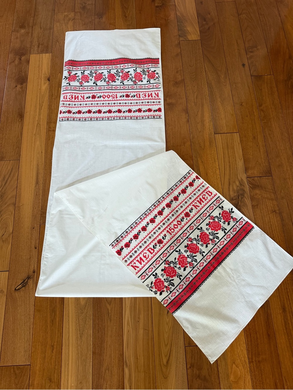 Vintage Ukrainian Rushnik Table Runner Ceremonial Printed Kyiv 1500 Years 97"